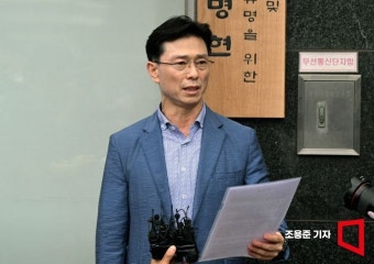 임성근, 채상병 특검 출석…