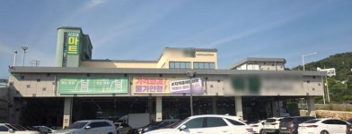 규제 사각 식자재마트 편법 판치는데…관할 당국은 핑퐁