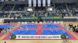 K-sports 미국서 날라찬다… 동명대 태권도학과, 세계태권도한마당 참가