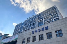 대구 도원고교 인근 3000평 실외 골프연습장 추진…달서구의회 건축허가 원점 재검토하라