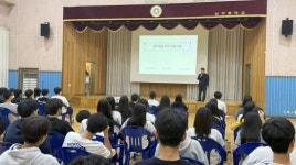 광주 서구, 상무중학교서 청소년 세금학교 개최