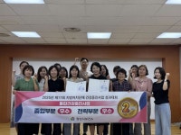양산시보건소, 보건복지부장관 표창 2관왕 수상