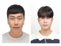 국립한밭대 성백상·이주호 대학원생, OPC 2025 우수 논문상 수상