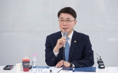 류제명 차관 