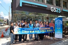 무더위 견디기 힘들면 찾아오세요…GS25 대구시티센터점, 24시간 개방 무더위 쉼터