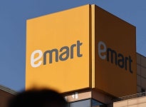 이마트, 8월 고래잇 페스타…과일·보양식 반값 대잔치