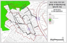 종로구 옥인동 휴먼타운 2.0 착수…높이 완화하고 신축·리모델링 지원