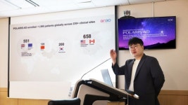 아리바이오, 알츠하이머 치료제 AR1001 임상 3상 중간 경과 발표