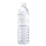 가볍게 들고, 넉넉하게 즐긴다… 제주삼다수, 1리터 출시