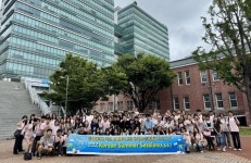 동아대, 해외 자매대학 학생 초청 ‘Korean Summer Session’ 개최