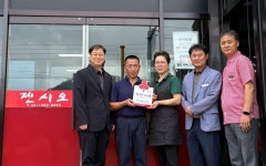 잰시오 장성호점, 전남사랑의열매 착한가게 가입