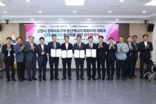 이동환 시장 아이들에 미세먼지 없는 쾌적한 대기환경 물려줄 것