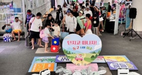 너릿재 사이 생활·관광 하나…화순군·광주 동구 관광 연계 상품 대박