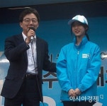 미모로 화제 모은 '유담' 31살에 벌써…9월부터 인천대서 교수로 강단 올라
