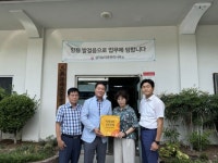 대구 서구 삼익뉴타운, 치매안심아파트 지정…통합서비스 제공