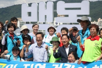 주광덕 시장 
