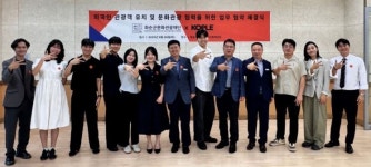 전남 화순, 지역 넘어 글로벌 관광 시동 걸었다