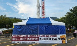 경남 마트노조 홈플러스 폐점 사태, 정부 개입하라