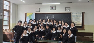대전늘푸른학교, 추억의 옛 교실 체험학습