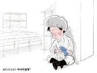 [빵 공장의 죽음]⑤곧잘 기계에 끼이는 철판...베테랑은 목장갑 끼고 손으로 빼내라 했다