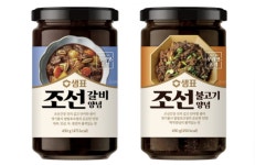 [오늘의신상] 샘표, 조선갈비양념·불고기양념 출시