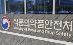 유해성분 검사 안한 담배는 회수·폐기…식약처 고시 행정예고