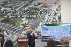 이장우 대전시장 구암교차로 입체화 신설로 교통 개선 추진