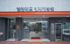 엘앤에프, 경북 왜관공장 인재개발원으로 탈바꿈…이차전지 인재 키운다