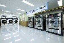 화성 향남에 中企 노동자 위한 작업복 세탁소 개소