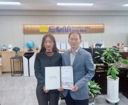 대구 현풍중 직원 차가은씨, 전국 글쓰기대회 디카시 공모전 최우수상