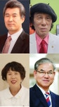 경남기독문화원, 제7회 경남기독문화상 4개 부문 수상자 발표