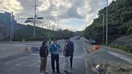 창원특례시 진해구, 사고 발생 우려 어은교차로 전면 개선한다