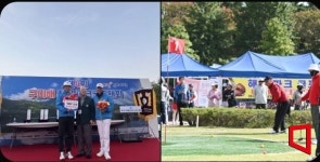 구미시, 전국 파크골프의 성지