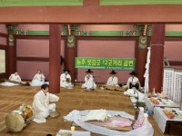 화순 능주 씻김굿 전남도 무형유산 지정