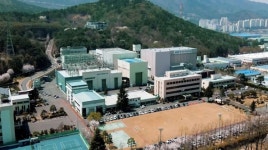 전기로 세상을 이롭게…한국전기연구원, 창립 49주년 기념식