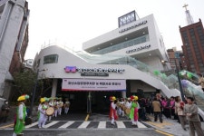 빈땅 없는 종로 구도심에 12년 만에 주차장·공공도서관