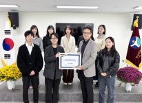 더시사법률, 법무보호대상자 지원 위해 양곡 1000kg 후원