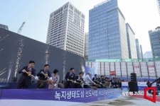 [포토] 녹시생태도심 선도사업 서소문빌딩 재개발 착공식