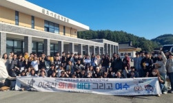 이순신 정신과 전남 義 교육 여수 학생들…바다에서 만난 독서