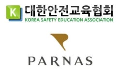 대한안전교육협회, 파르나스호텔 근로자 대상 정기 안전보건교육 실시