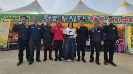 제19회 청송사과축제, 청송영양축협 ‘한우굼터’ 명품 한우에 열광