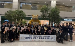 대한민국 보디빌딩 대표팀, 세계 무대서 희망을 쏘다