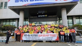 부전~마산 복선전철, 중리역에도 정차해야