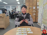 [MZ순경]가장 효율적인 봉사…138회 헌혈로 생명나눔하는 지구대 막내