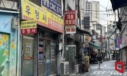 명신당인쇄소 | '달력 대목'은 옛말…이제는 굿즈 찍는다