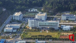 구미전자정보기술원,국내 우수 R&SD 대학과 손잡고 기술공유 플랫폼 출범