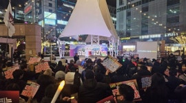 12·3 비상계엄 1년 … 경남서도 규탄 집회