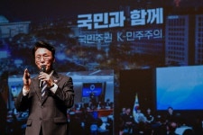 “광주가 제 정신적 고향” 김민석 총리, 첫 지역 국정설명회