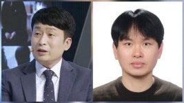 전남교육청, 발명교육 노벨상 2관왕…전국 최초