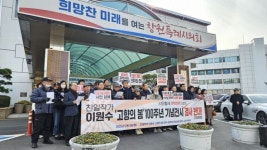 고향의 봄 창작 100주년 기념사업 찬반 극명 … 친일작가 vs 문화자산